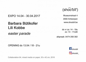 Ausstellung-shoobil-01.jpg